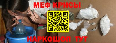 гидра Бузулук
