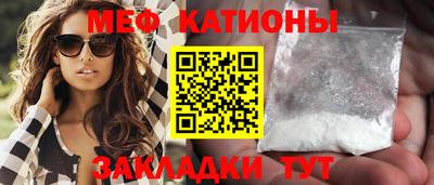 гидра Бузулук