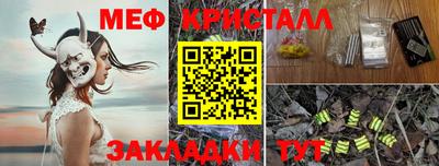 гидра Бузулук