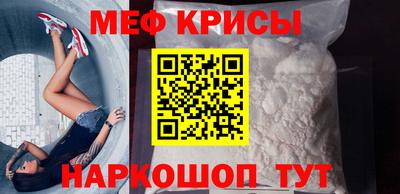 гидра Бузулук