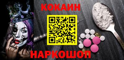 стаф Бугуруслан