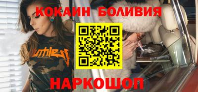 гидра Бузулук