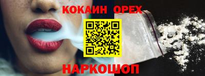а пвп мука Будённовск