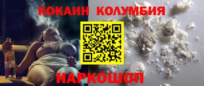 а пвп мука Будённовск