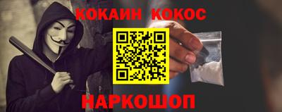 а пвп мука Будённовск