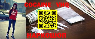 стаф Бугуруслан