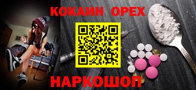 а пвп мука Будённовск