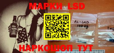 гидра Бузулук