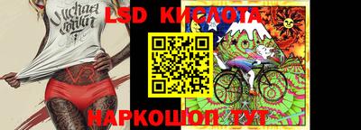 стаф Бугуруслан