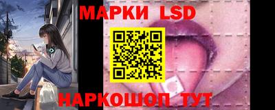 а пвп мука Будённовск