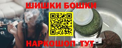 а пвп мука Будённовск