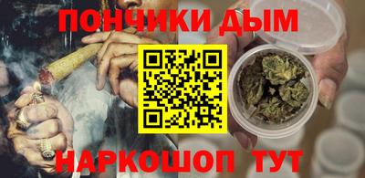 стаф Бугуруслан