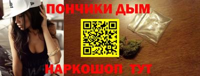 стаф Бугуруслан