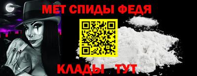 а пвп мука Будённовск
