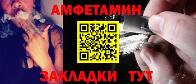 стаф Бугуруслан