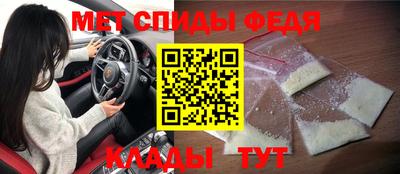 стаф Бугуруслан