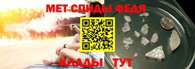 а пвп мука Будённовск
